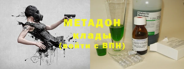 mdma Верхнеуральск